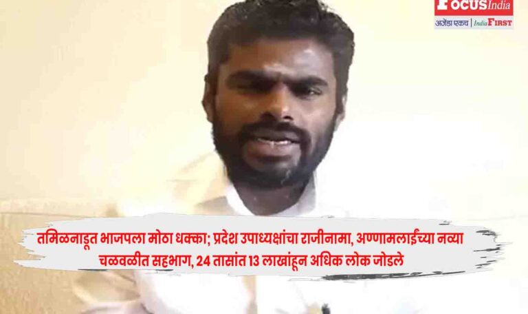 Karu Nagarajan