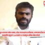 Karu Nagarajan
