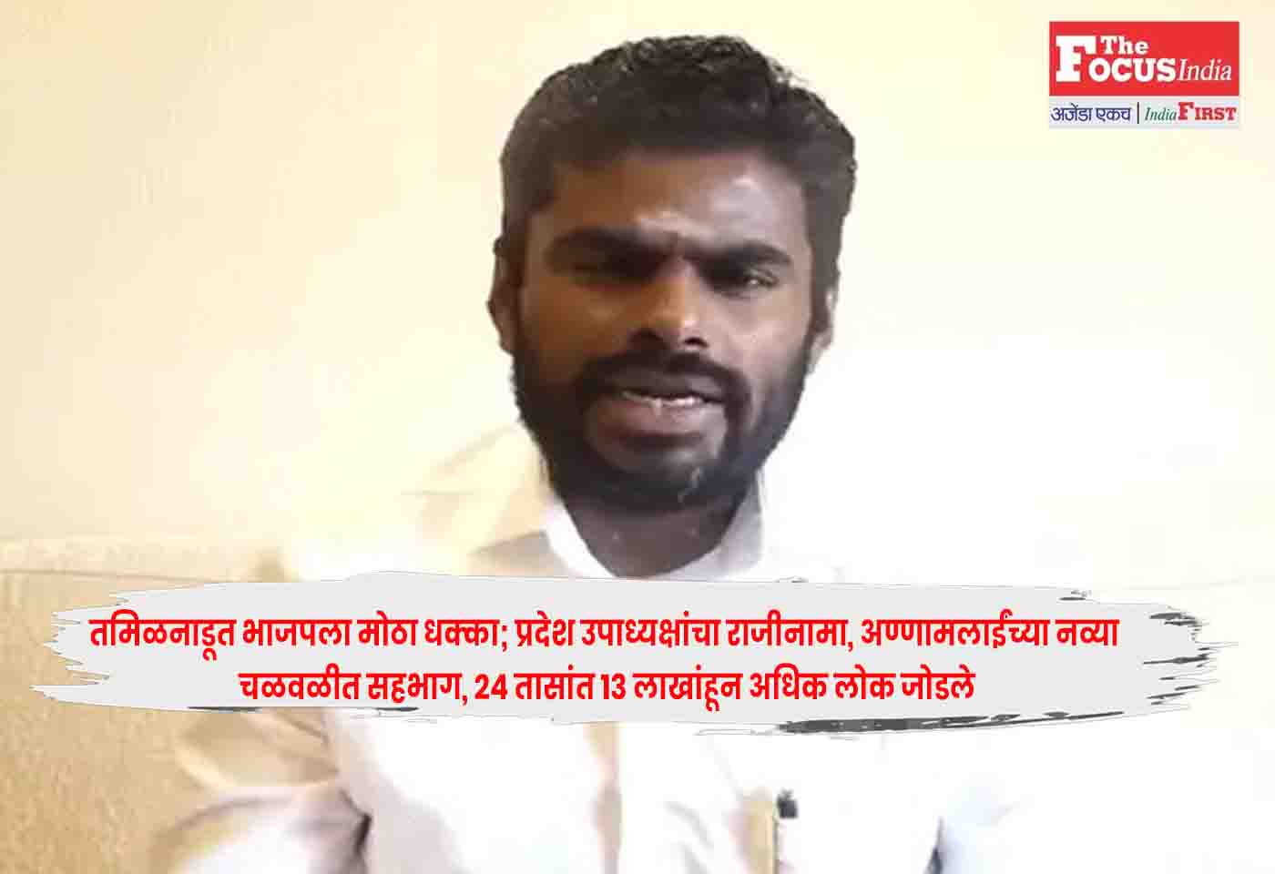 Karu Nagarajan