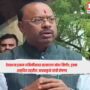 Maharashtra Govt