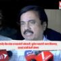 Sunil Tatkare