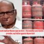 Sharad Pawar