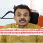 Sanjay Nirupam