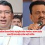 Prasad Hire
