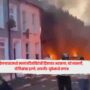Belfast Riots