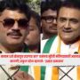 Dhananjay Munde