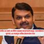 Devendra Fadnavis