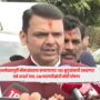 CM Devendra Fadnavis
