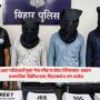 NEET Exam 2026