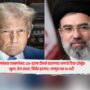US-Iran Deal