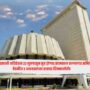 Maharashtra Assembly
