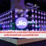 Jio Reaches