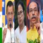 Congress merger