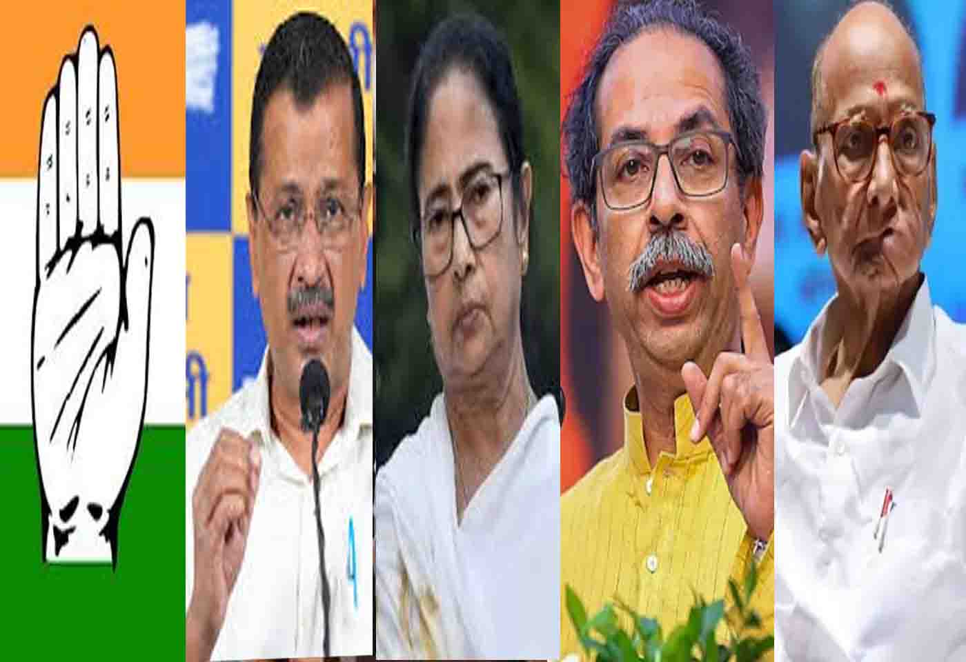 Congress merger