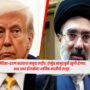 US Iran