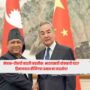 China-Nepal