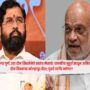 Amit Shah