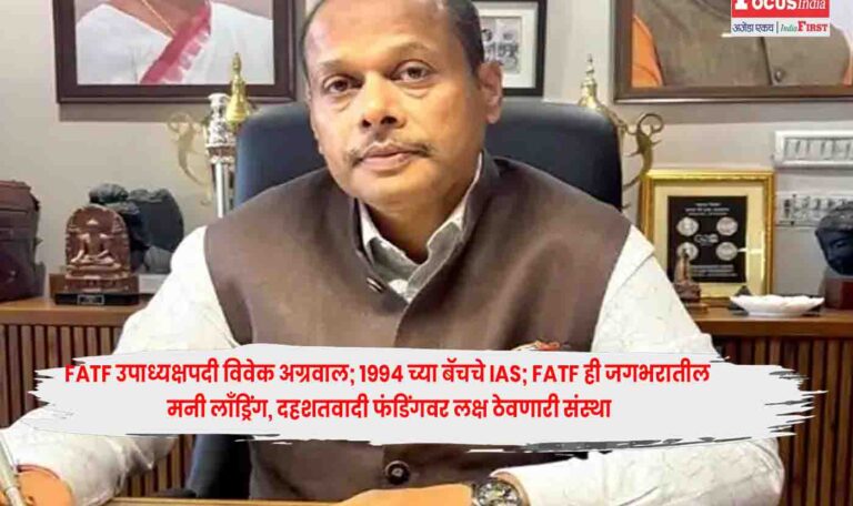 Vivek Aggarwal