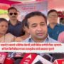 Nitesh Rane