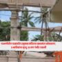 Parbhani Yashwadi Temple