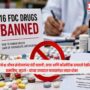 Govt Bans