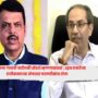 Devendra Fadnavis