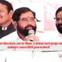 CM Eknath Shinde