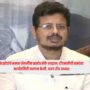 Arup Roy