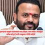 Jaykumar Gore