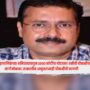 Prashant Waghmare