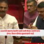 Devendra Fadnavis
