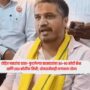 Rohit Pawar’