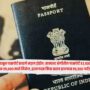 Indian Passport