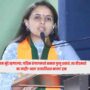 Pritam Munde
