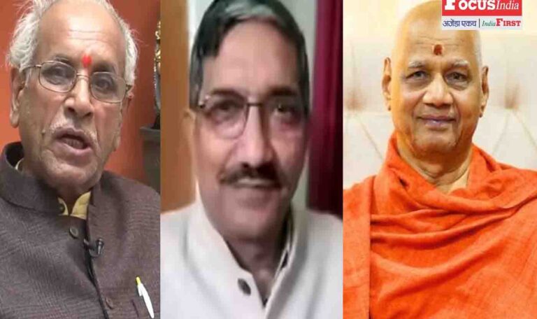 ram mandir