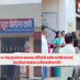 TET paper leak case