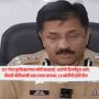 TET Paper Leak Case