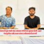 Sonam Wangchuk