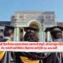 Foreign Universities