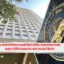 RBI Issues
