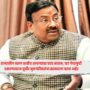 Sudhir Mungantiwar