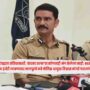 Vishwas Nangare Patil