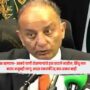 Pakistan Issues