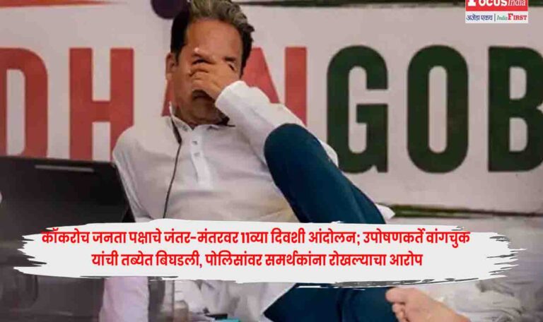 Sonam Wangchuk
