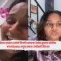 Ketan Agrawal Case