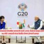 PM Narendra Modi