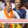 Bandu Jadhav on Uddhav Thackeray