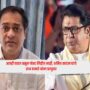 Raj Thackeray
