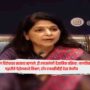 Govt Defends