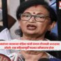 Chandrima Bhattacharya